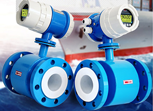 農(nóng)藥流量計