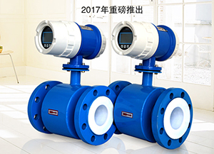 數(shù)顯管道流量計